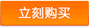咨询400号码